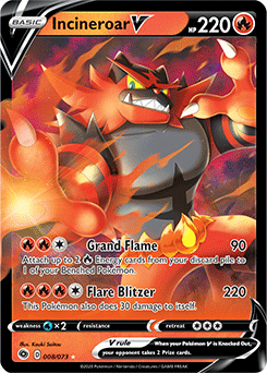 Incineroar V