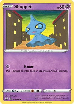 Shuppet