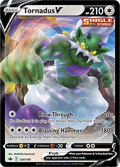 Tornadus V