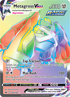 Metagross VMAX