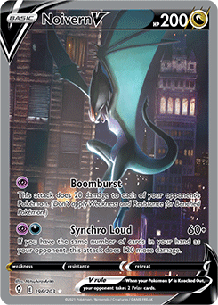 Noivern V