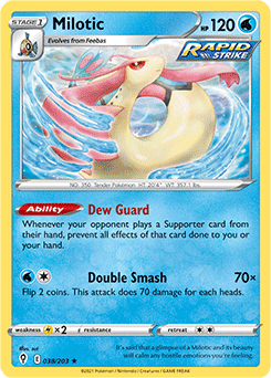 Milotic