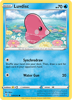 Luvdisc