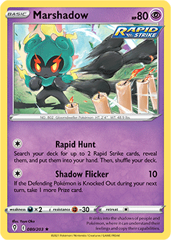 Marshadow