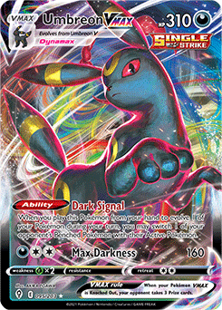 Umbreon VMAX