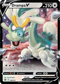 Drampa V