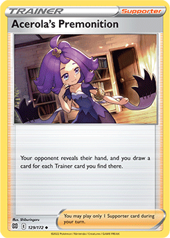 Acerola’s Premonition