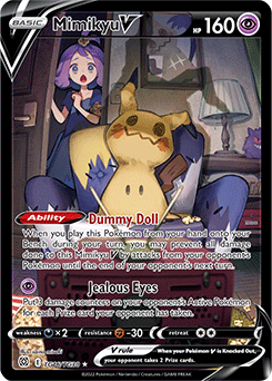 Mimikyu V