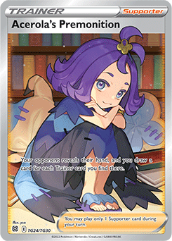 Acerola’s Premonition