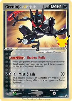 Greninja ★ swshp SWSH144