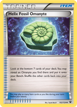 Helix Fossil Omanyte