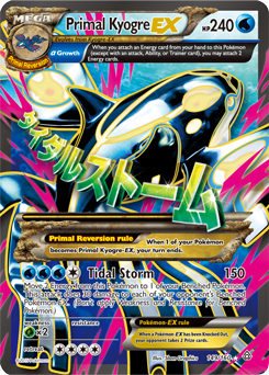 Primal Kyogre-EX