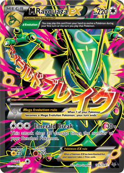 M Rayquaza-EX