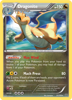 Dragonite