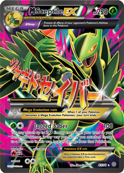 M Sceptile-EX