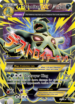 M Tyranitar-EX