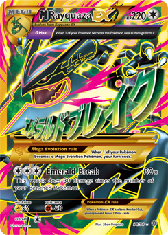 M Rayquaza-EX