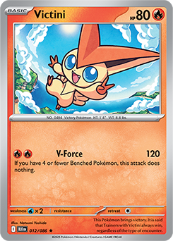 ★55★ Victini | Black Bolt | TCG Card Database