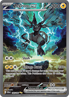 ポケモン - 俺んじ Zekrom ex | Black Bolt | TCG Card Database
