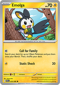 ポケモン - たー ケンタロスGX | ポケモンカードゲーム公式ホームページ