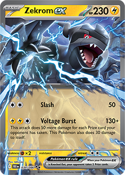 ポケモン - 俺んじ Zekrom ex | Black Bolt | TCG Card Database