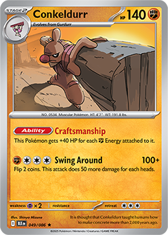 Conkeldurr | Black Bolt | TCG Card Database
