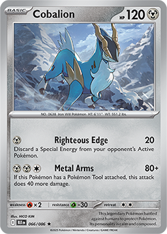 Cobalion