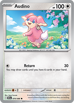 Audino
