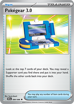 Pokégear 3.0 | Black Bolt | TCG Card Database