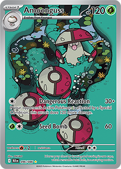 Amoonguss ex | Journey Together | TCG Card Database